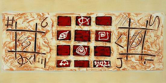 New View oil painting